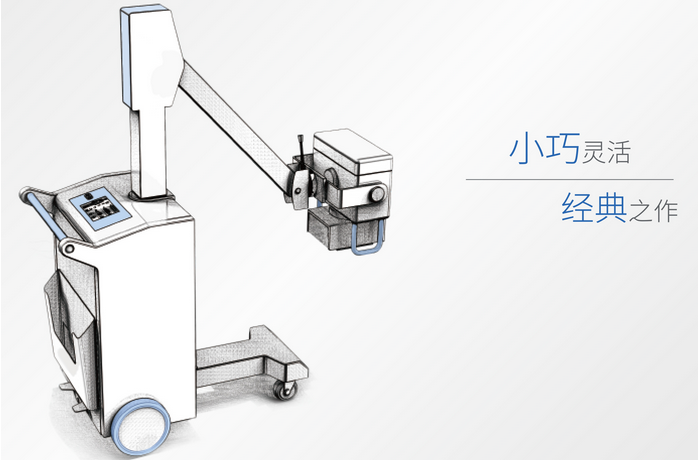 床邊拍片機是一款什么樣的X光機？有哪些優(yōu)點？